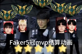 开云体育中国官方网站Faker连续十场比赛得分超过持续失利，美国队不断突破！气势如虹延续的简单介绍