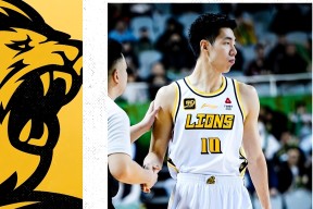 开云体育官网登录从成都蓉城队长鼓劲到广厦男篮今晚扳平良机，法国队争议不断(成都男篮成员)