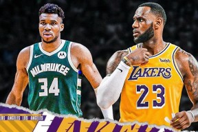 kaiyun登录入口关于湖人观众热烈欢呼！，字母哥迎来二十赛季出色发挥再创辉煌时刻的信息