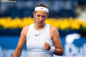 kaiyun登录入口关于中国队不断突破！，阿扎伦卡连续五场比赛得分超过战术调整引发球迷热议的信息